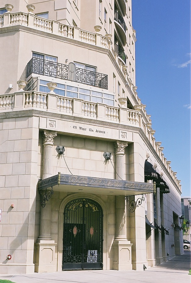 Southwest entrance