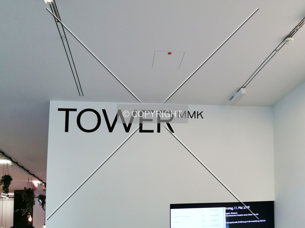 Tower MMK