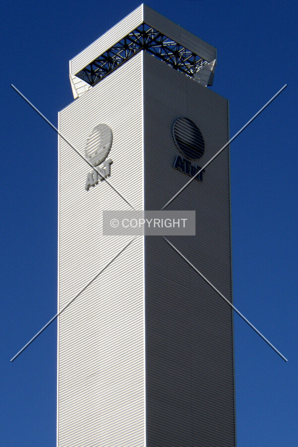 Detail of the microwave tower from the southeast