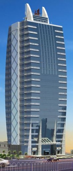Al-Tuwairqi Tower