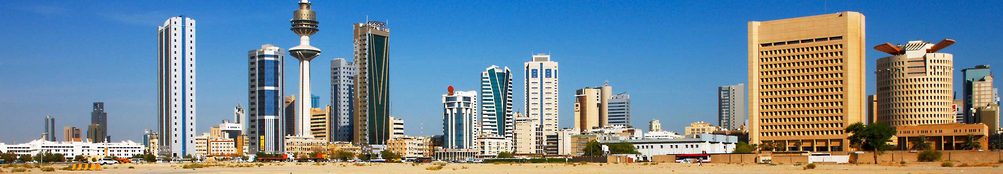 Panorama of Kuwait City
