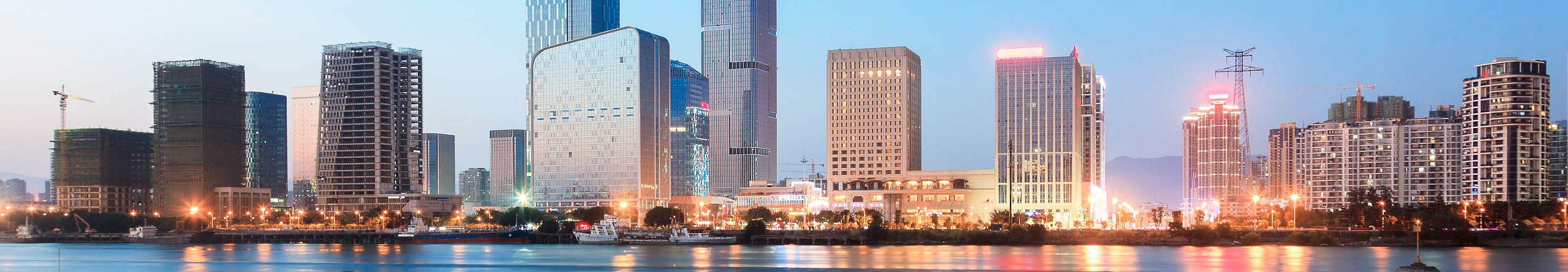 Panorama of Fuzhou