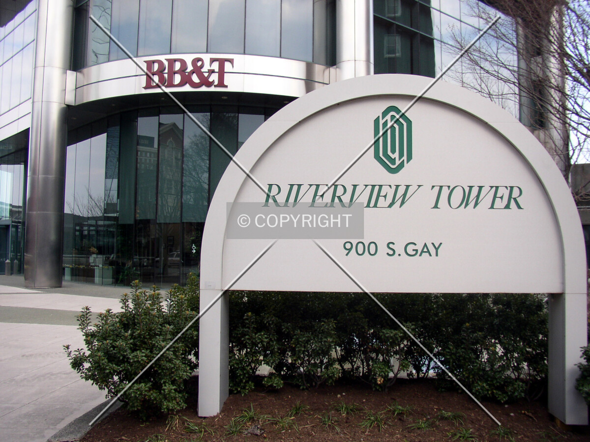 Main signage and entrance off Gay Street