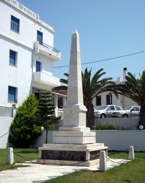 Mnimin monument