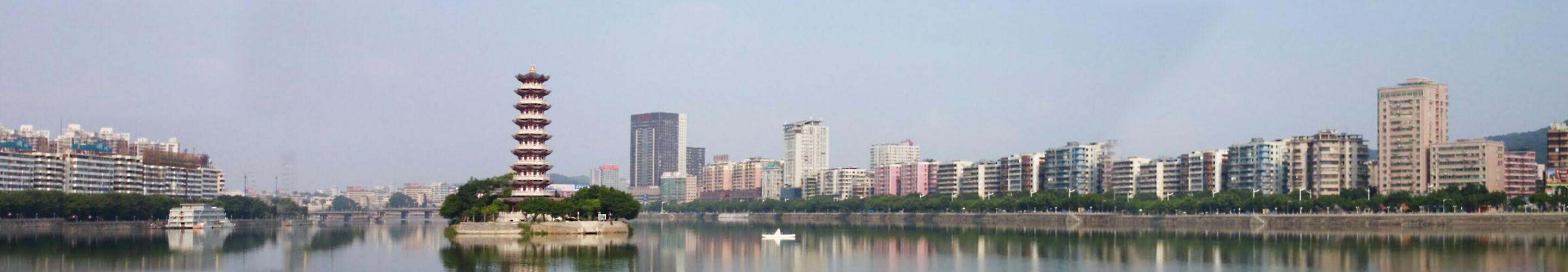 Panorama of Shaoguan