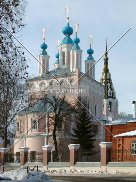 St.George's Church
