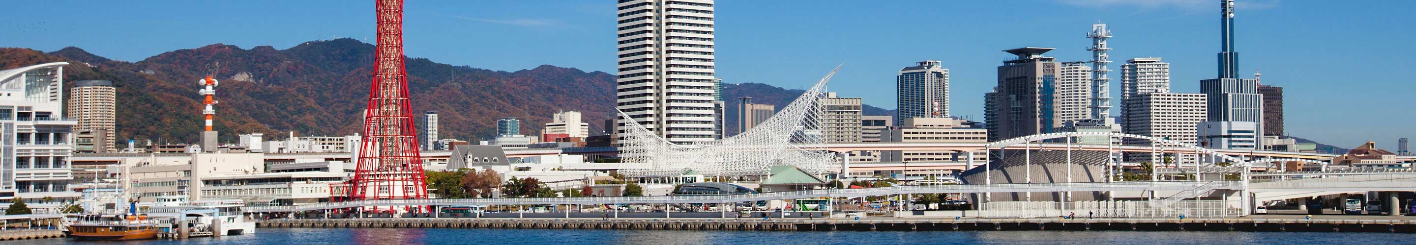 Panorama of Kobe