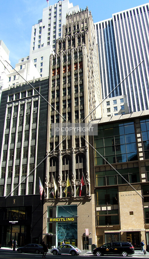 View from the south on East 57th Street