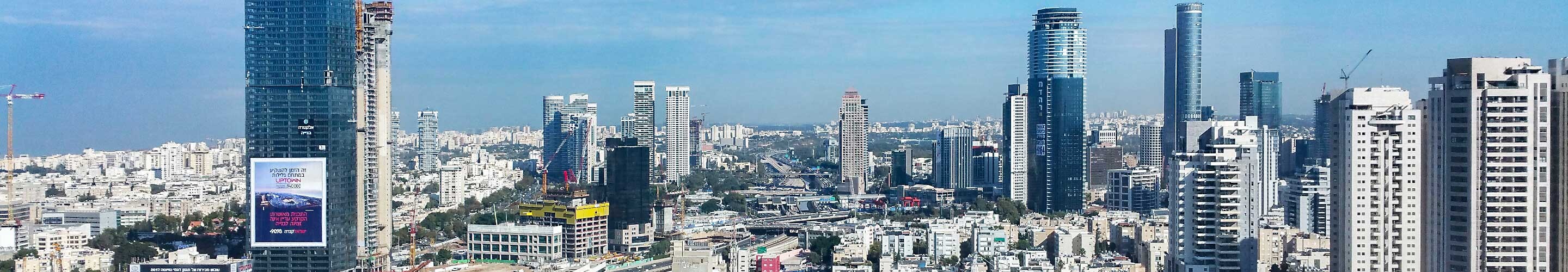 Panorama of Tel Aviv