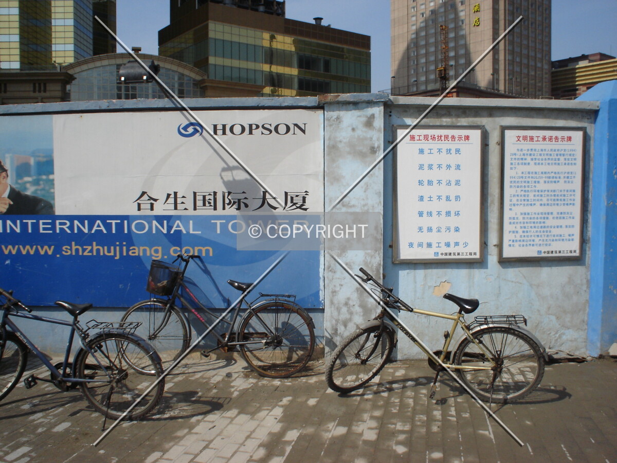Construction information in Chinese language