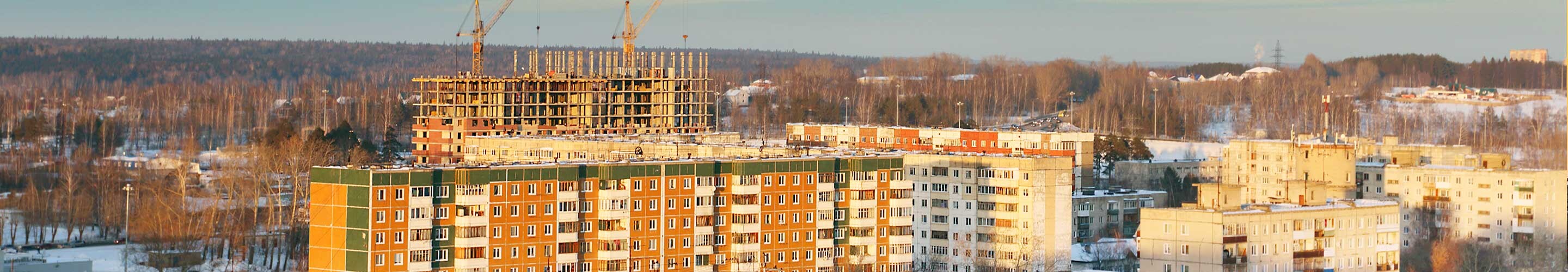 Panorama of Perm
