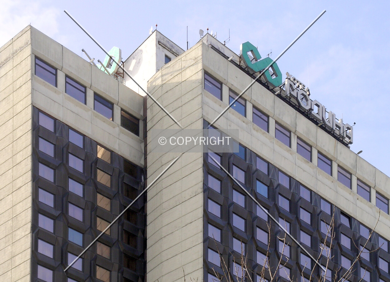 View of the top
