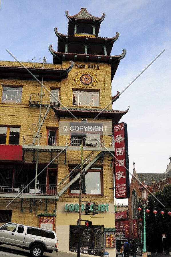 California Street façade