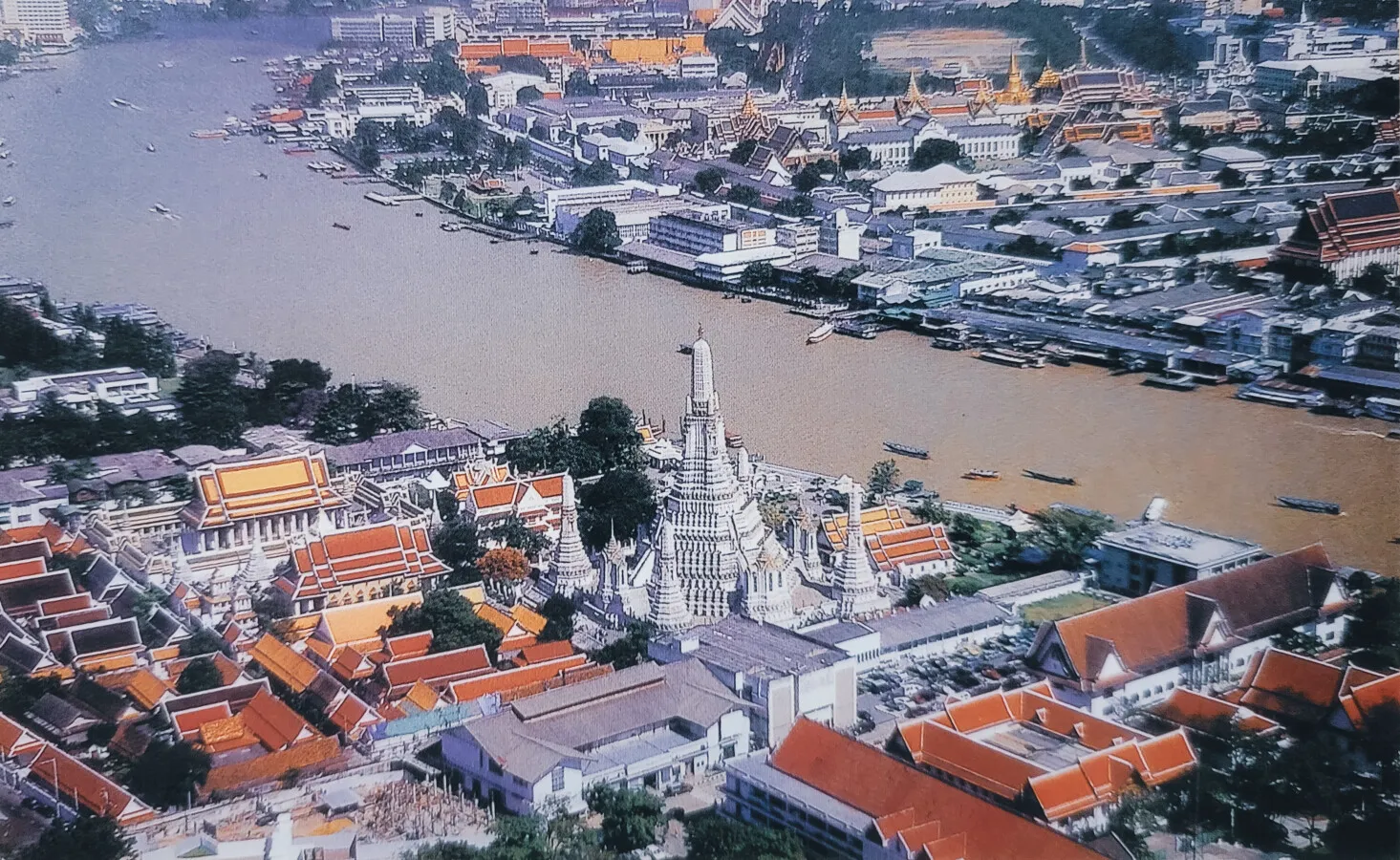 Vintage aerial
