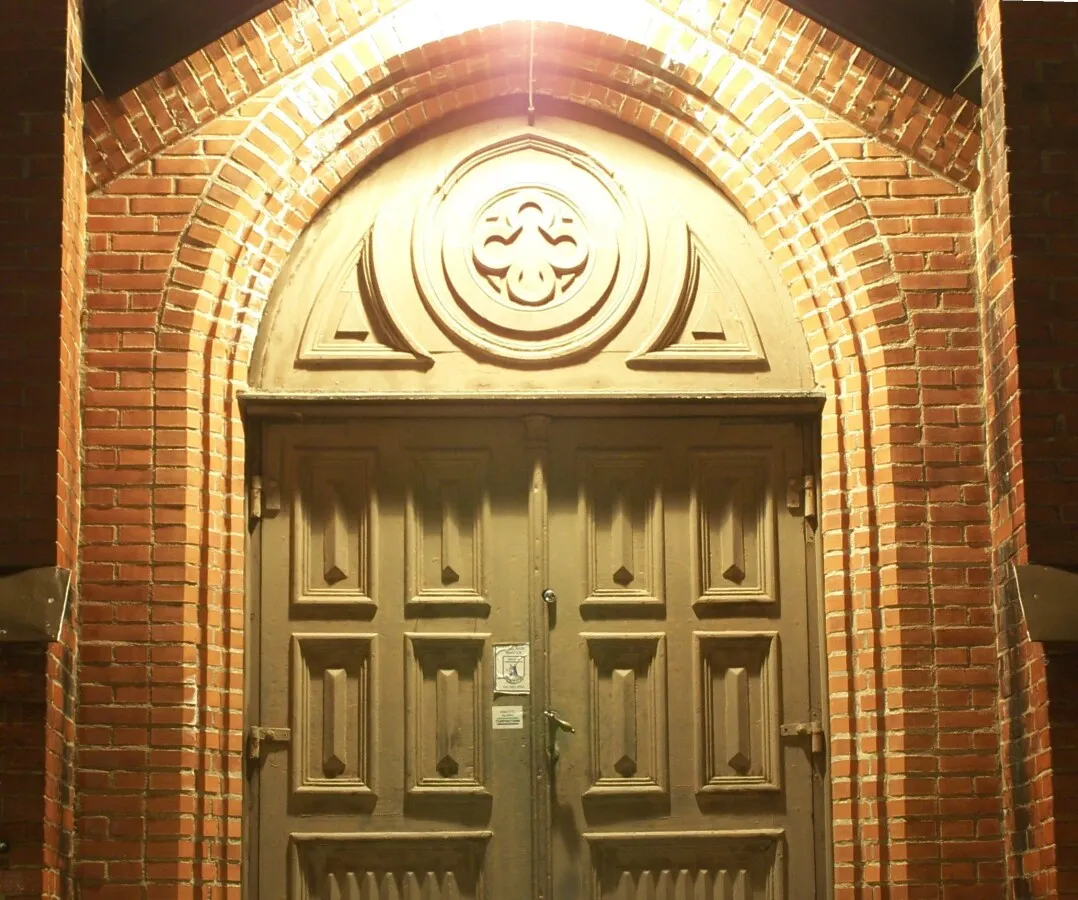 Main entrance art