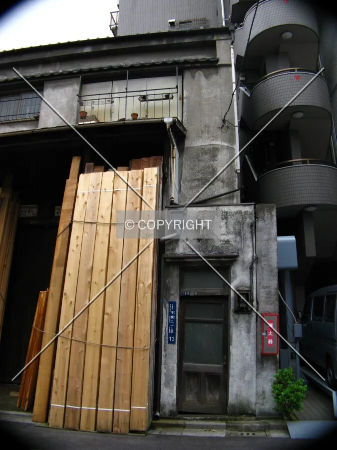 Photo 106-442-263