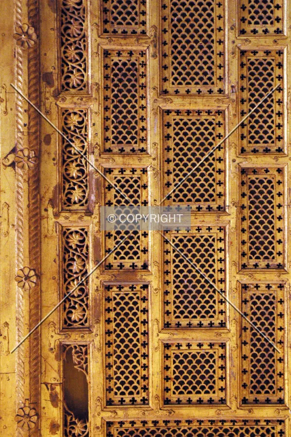 Internal screen detail