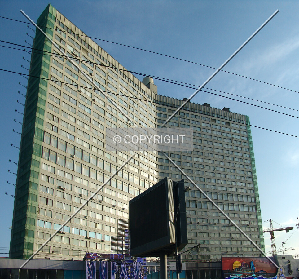 View from across Novy Arbat Street