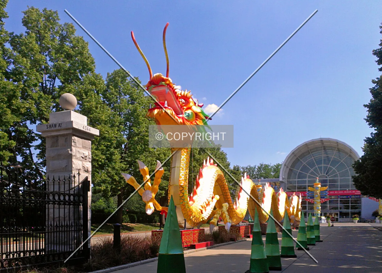 A dragon at the entrance to the Missouri Botanical Garden to celebrate Lantern Festival 2012