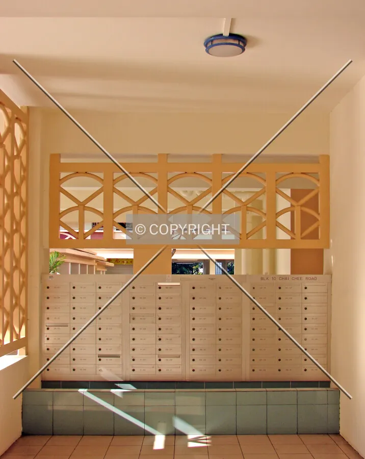 View of the mailboxes