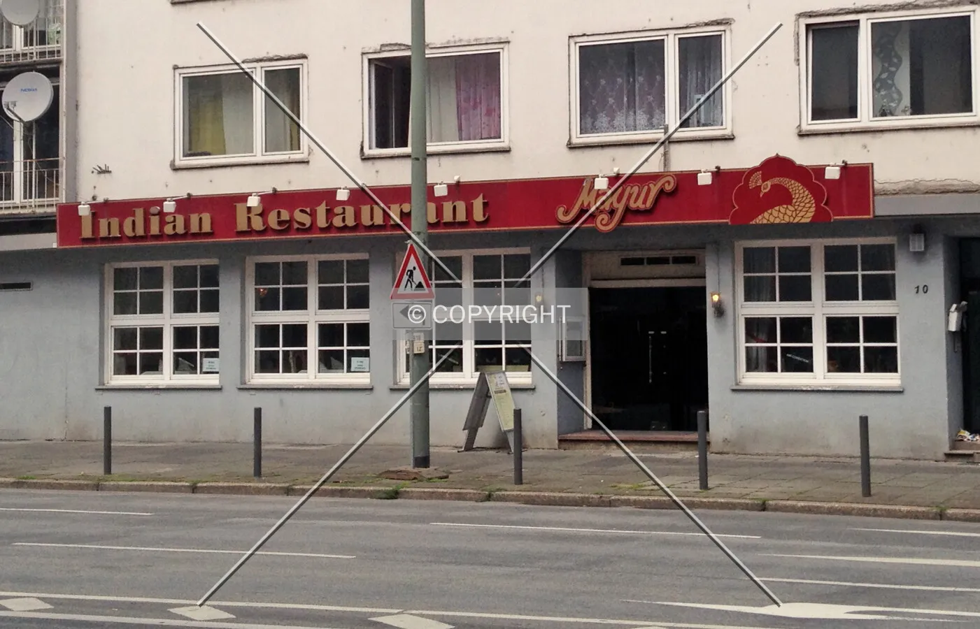 An indian restaurant in Frankfurt