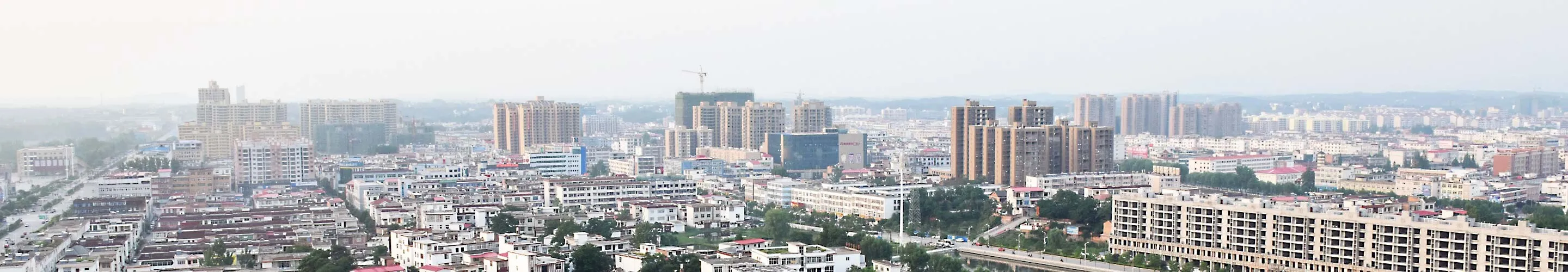 Panorama of Xinyang