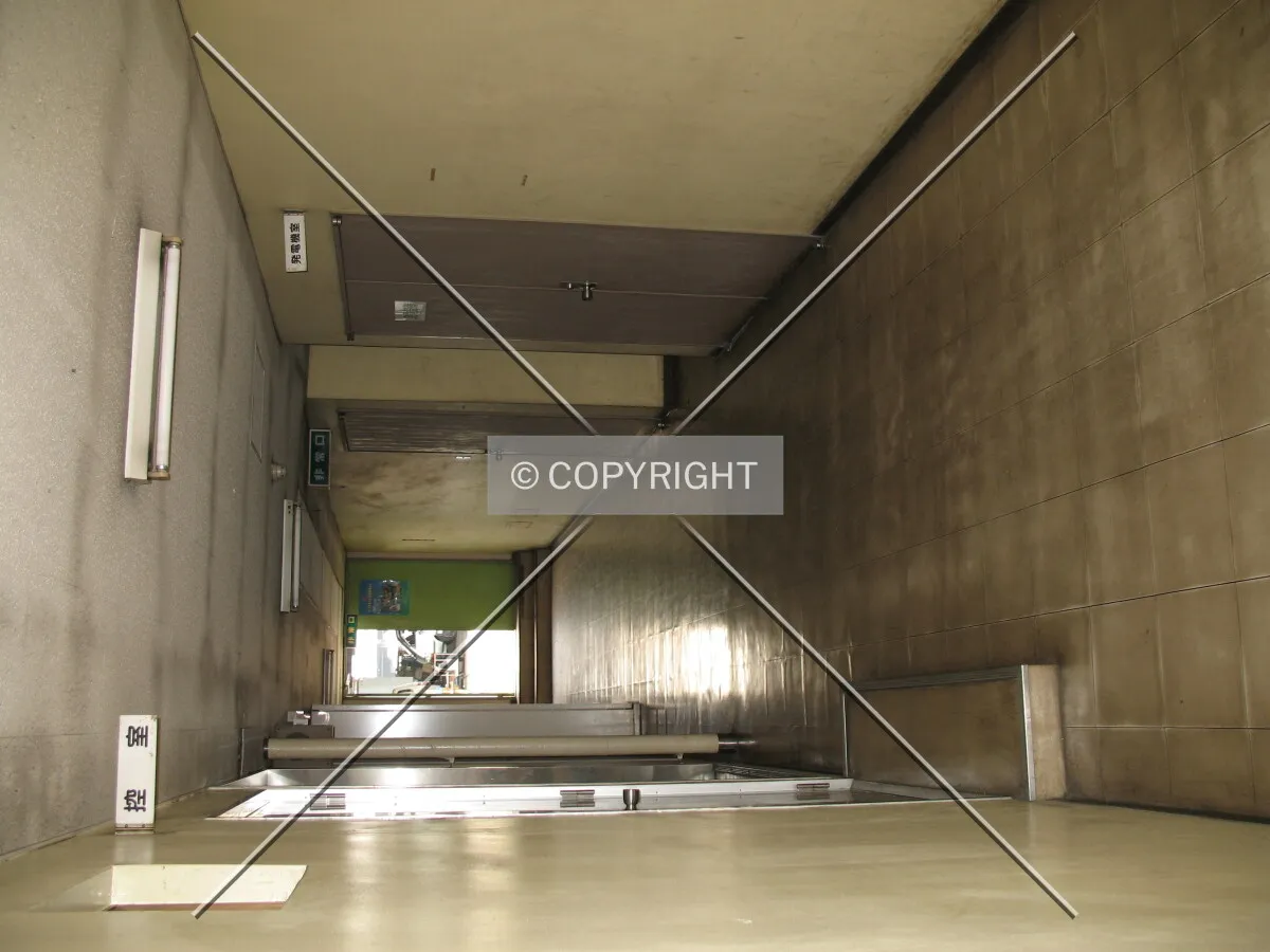 Photo 112-473-589