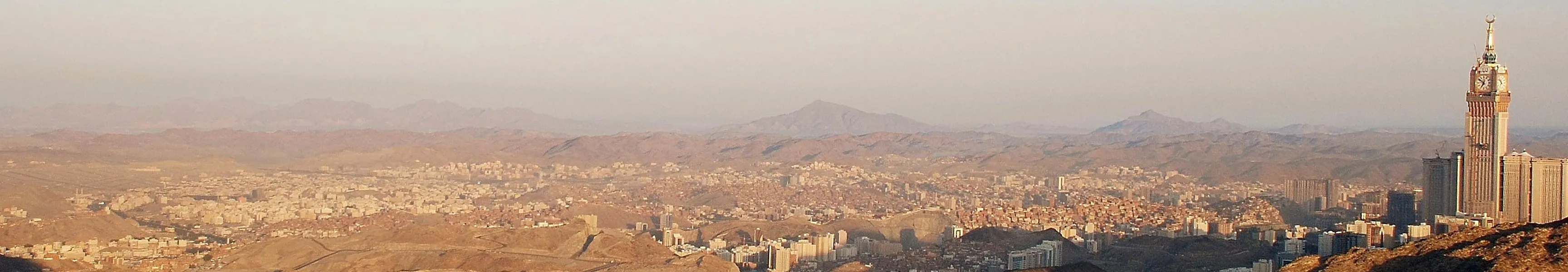 Panorama of Mecca