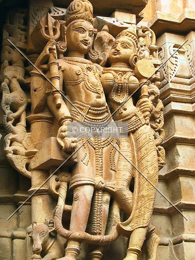 Sculpture of King and Consort