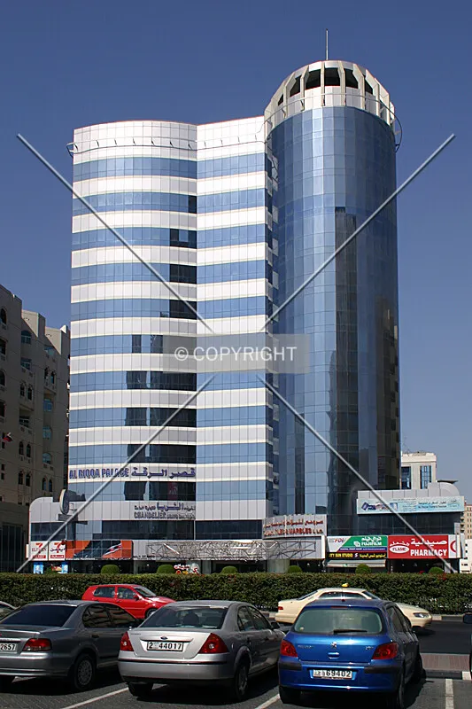 View from across Al Maktoum Road