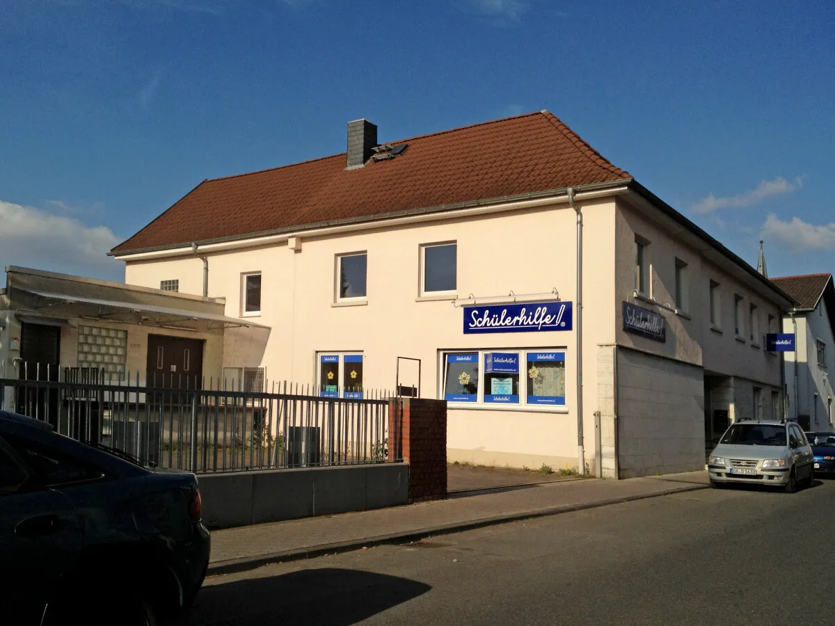 Photo 120-226-343
