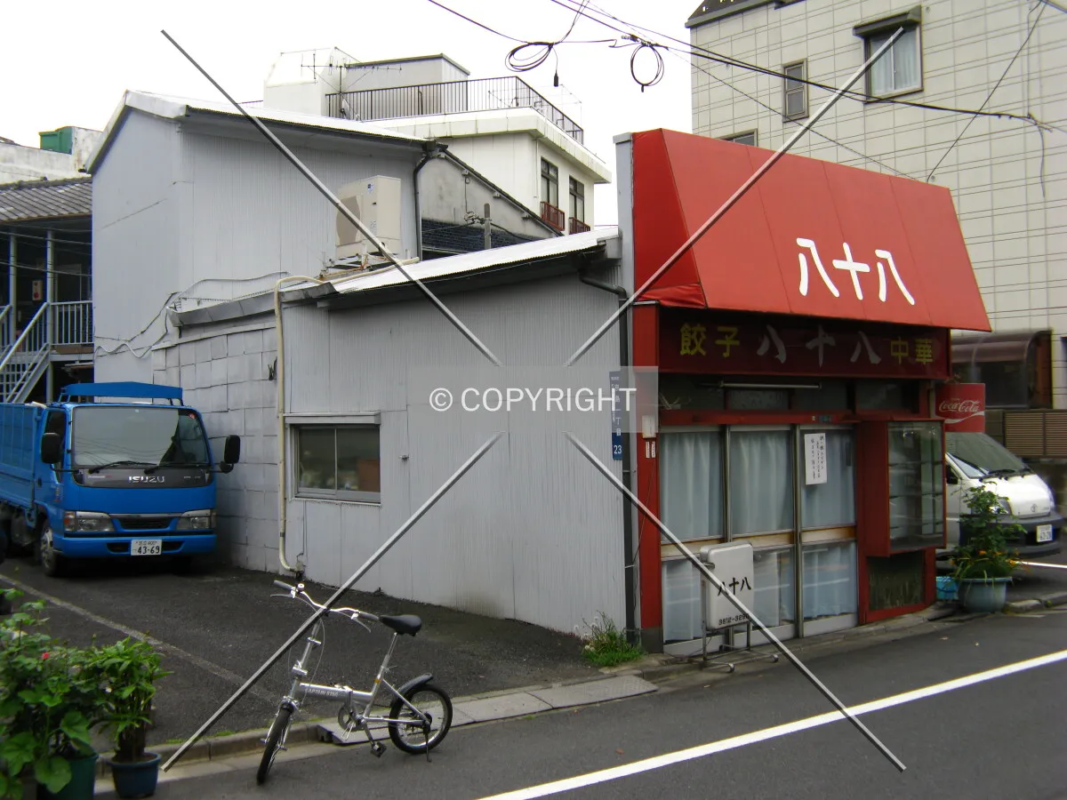 Photo 120-720-565