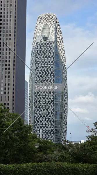 Mode Gakuen Cocoon Tower