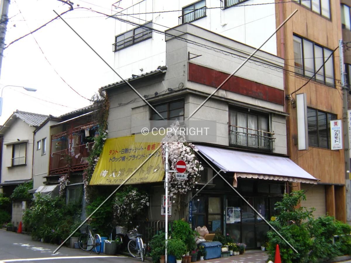 Photo 122-081-059