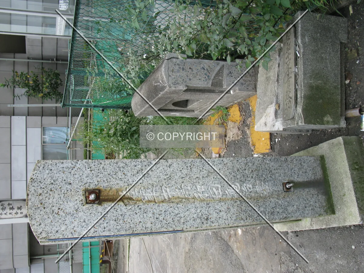 Photo 122-595-337