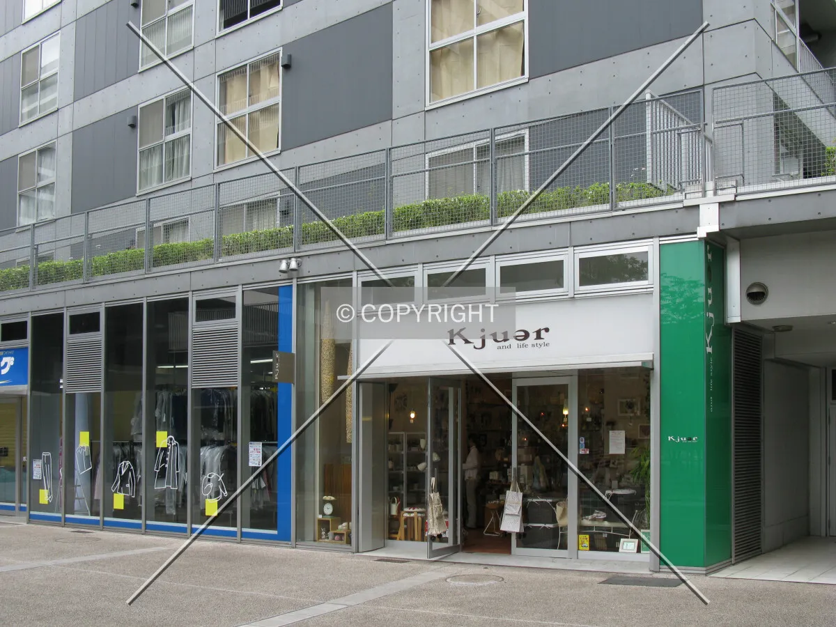 Occupied premises on the first floor