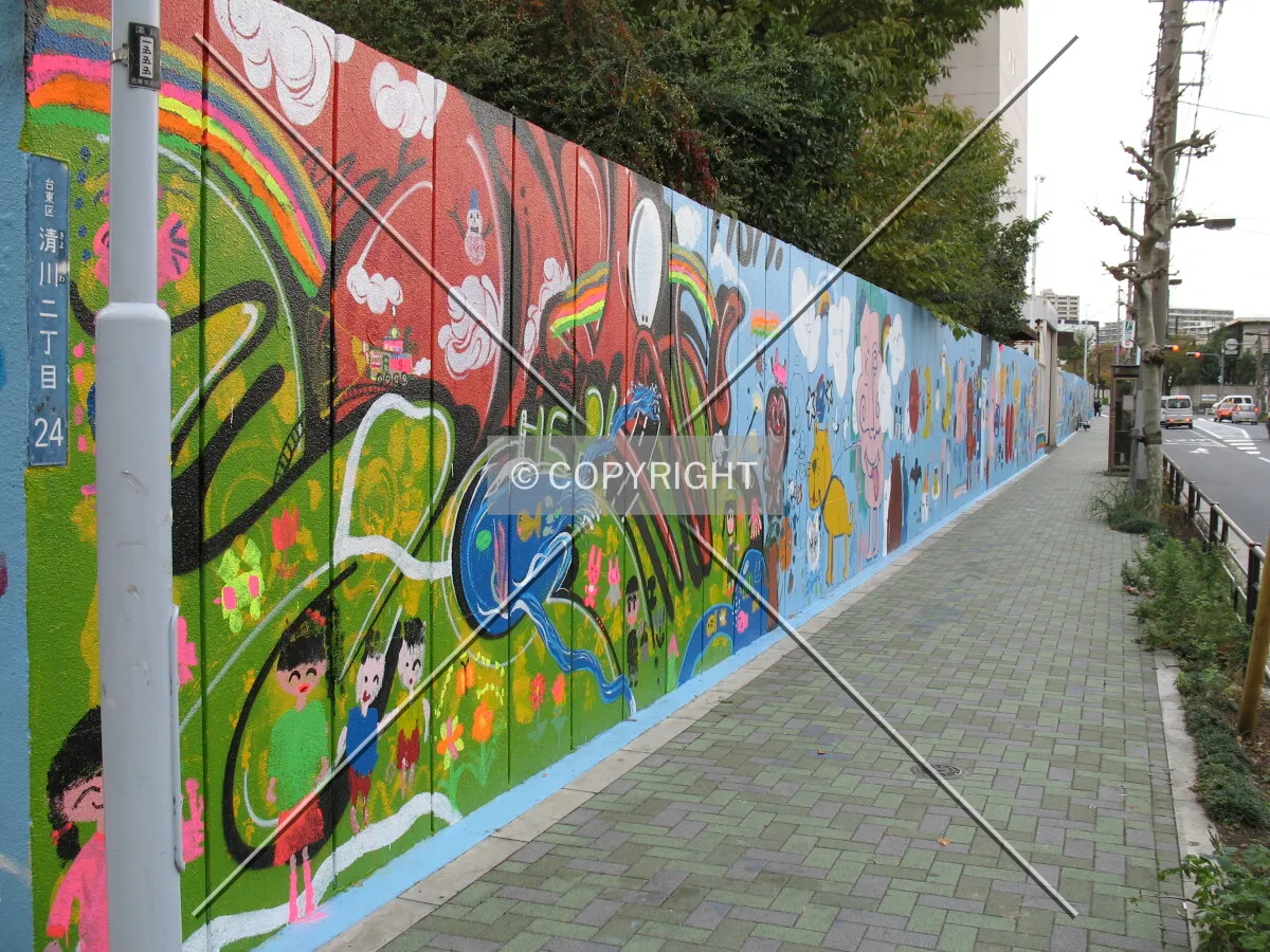 Photo 123-482-244