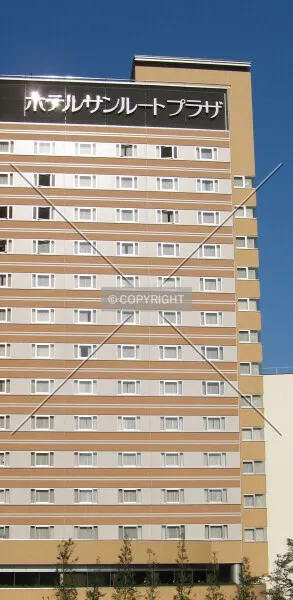 Photo 124-190-559