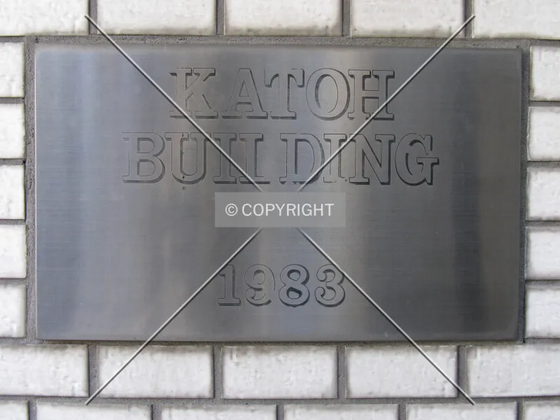 Photo 012-479-377