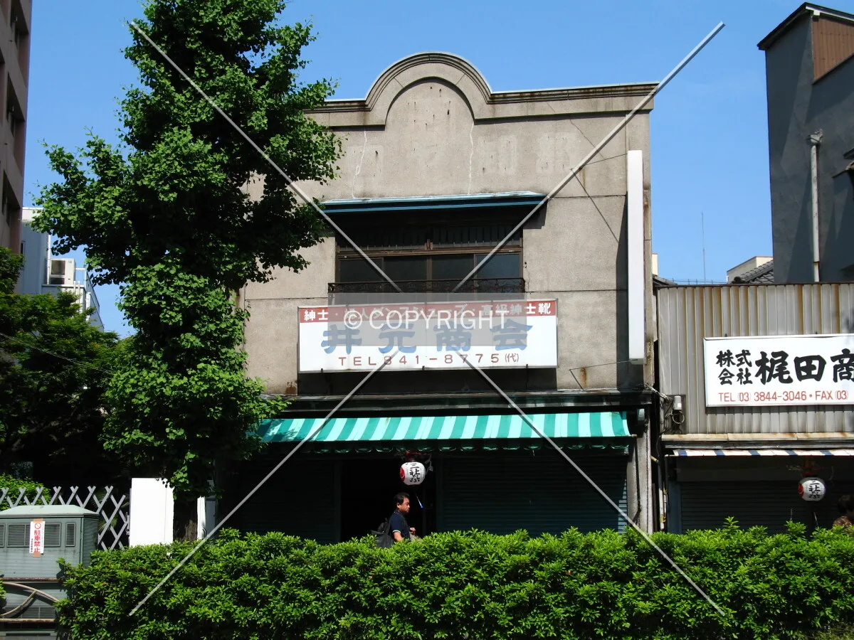 Photo 126-280-368