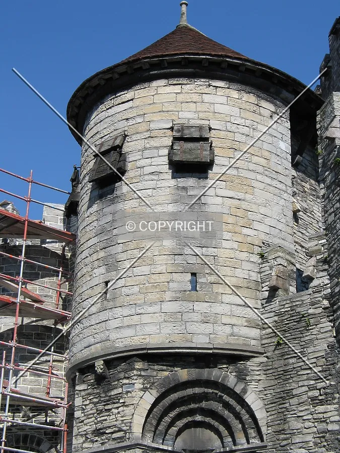 Detail of the ramparts