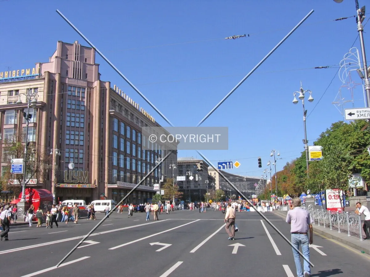 Khreschatik Street
