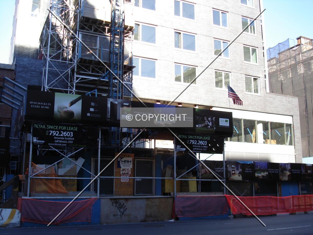View of the base along 6th Avenue