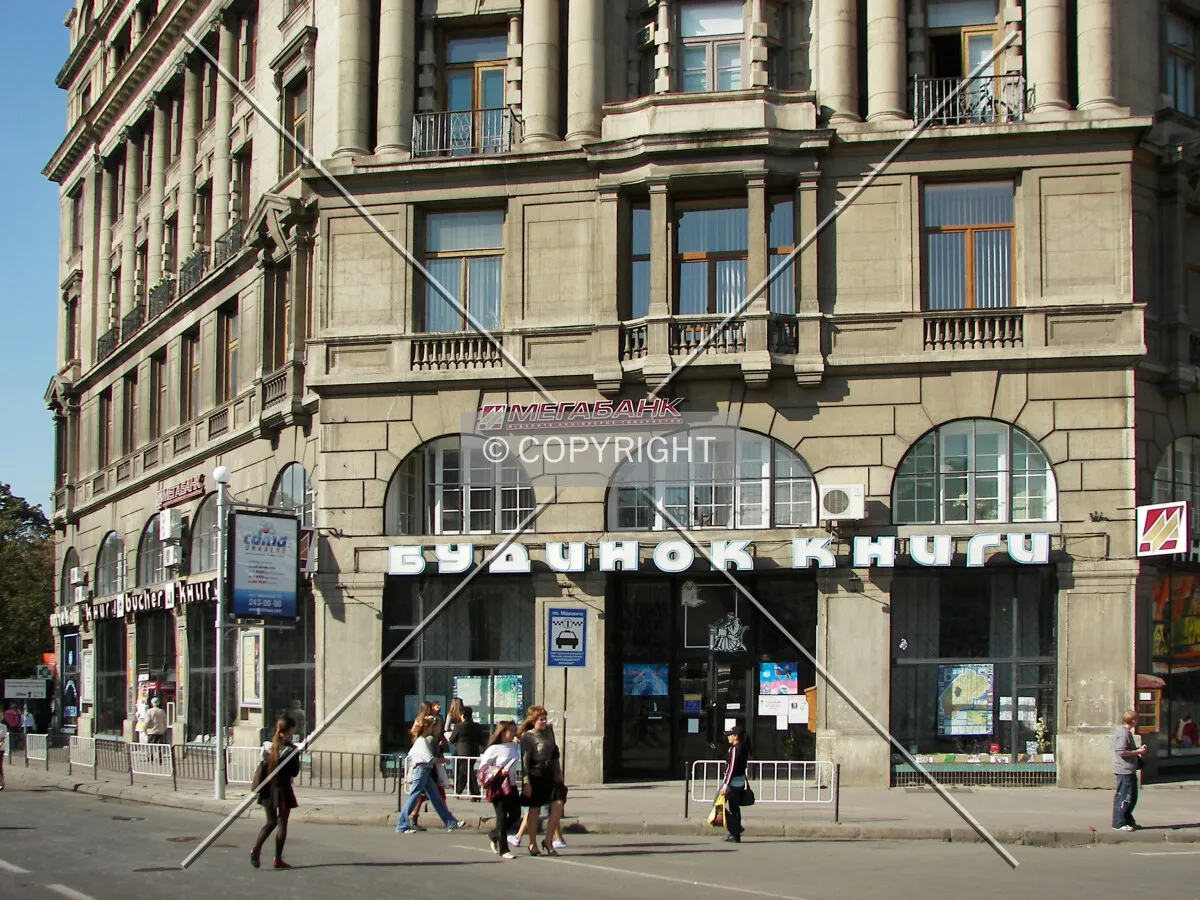 Base of the building