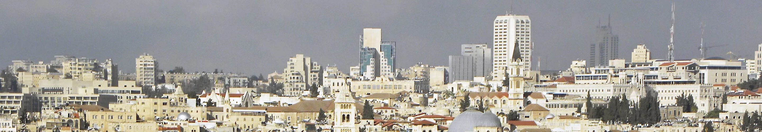 Panorama of Jerusalem