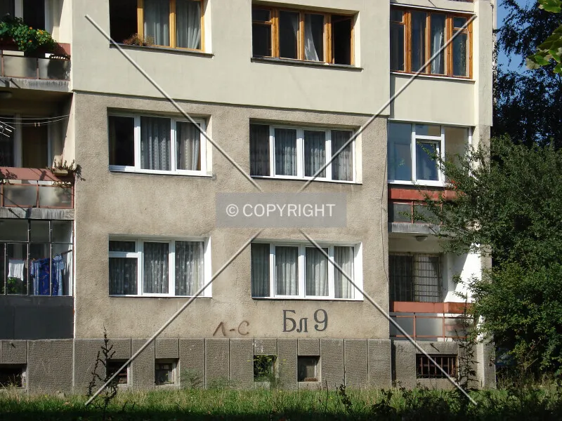 Photo 132-099-514