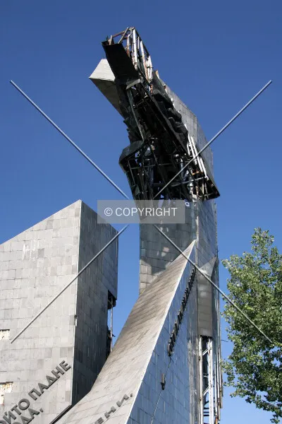 Photo 132-575-467