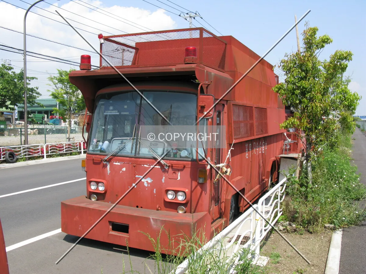 Photo 133-130-351