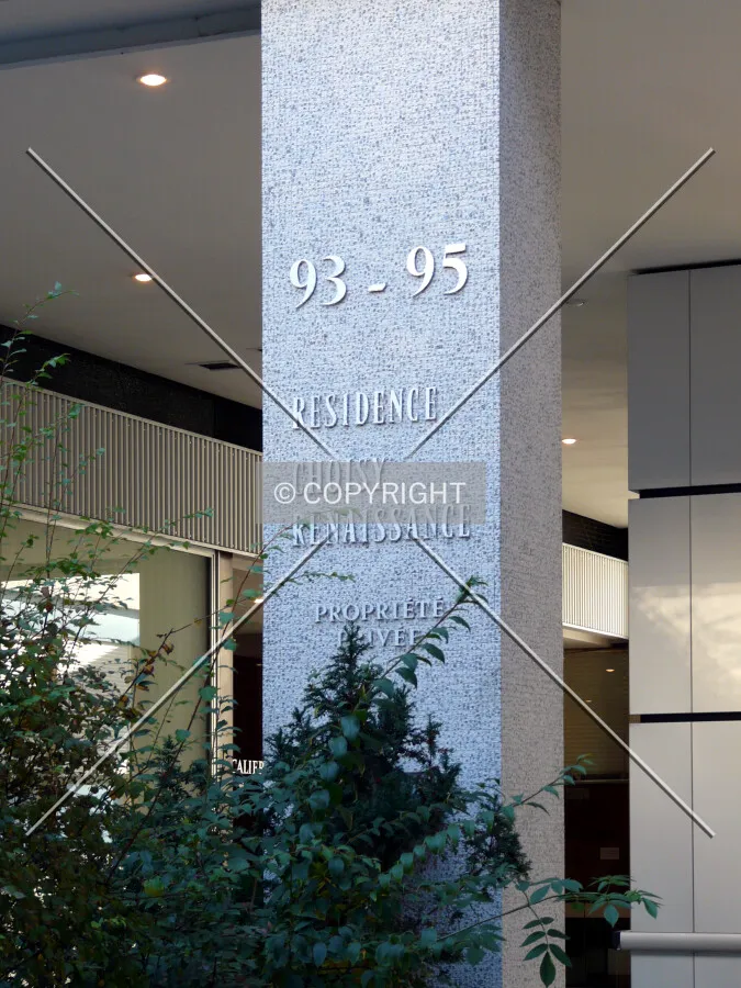 Building name at the entrance