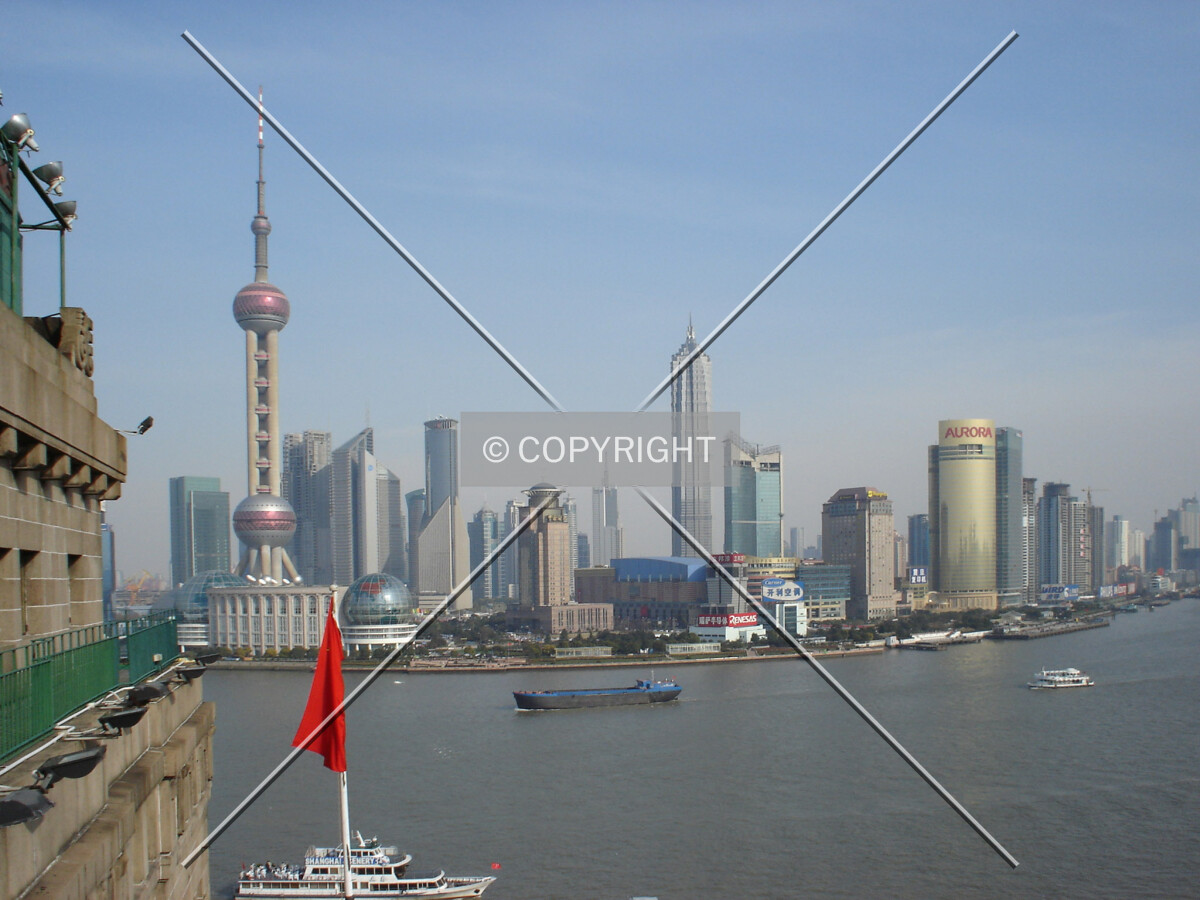Shanghai Skyline and Jin Mao Tower in the middle